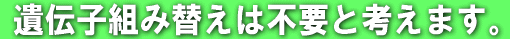 `qg(gݑւ)͕svƍl܂